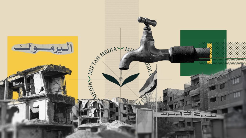 صهاريج مياه في مخيم اليرموك وسط أزمة شبكة المياه