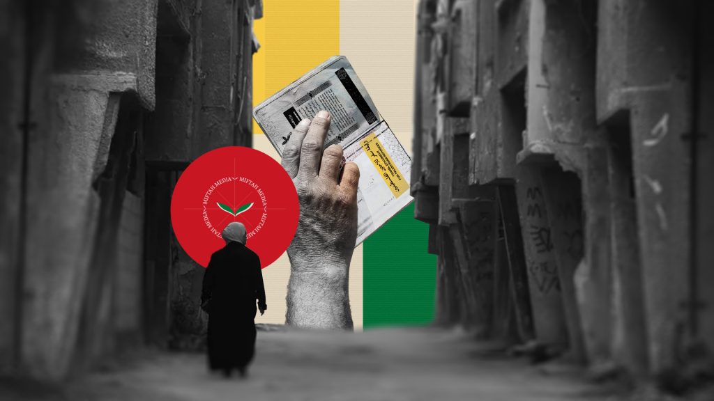 لاجئون فلسطينيون في مخيمات سوريا بعد سنوات النزوح