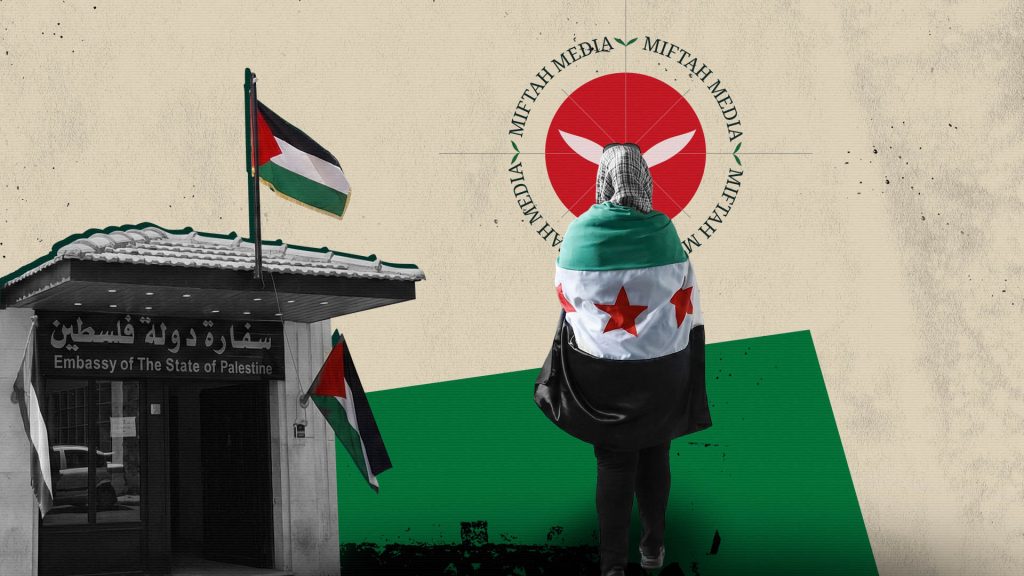 اجتماع فصائلي في مخيم فلسطيني بسوريا