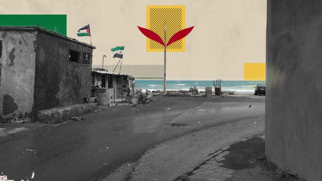 مشهد ساحلي من مخيم الرمل الفلسطيني جنوب اللاذقية