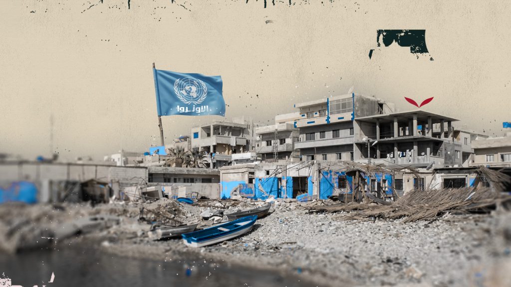 مدرسة الأونروا في مخيم الرمل الفلسطيني باللاذقية