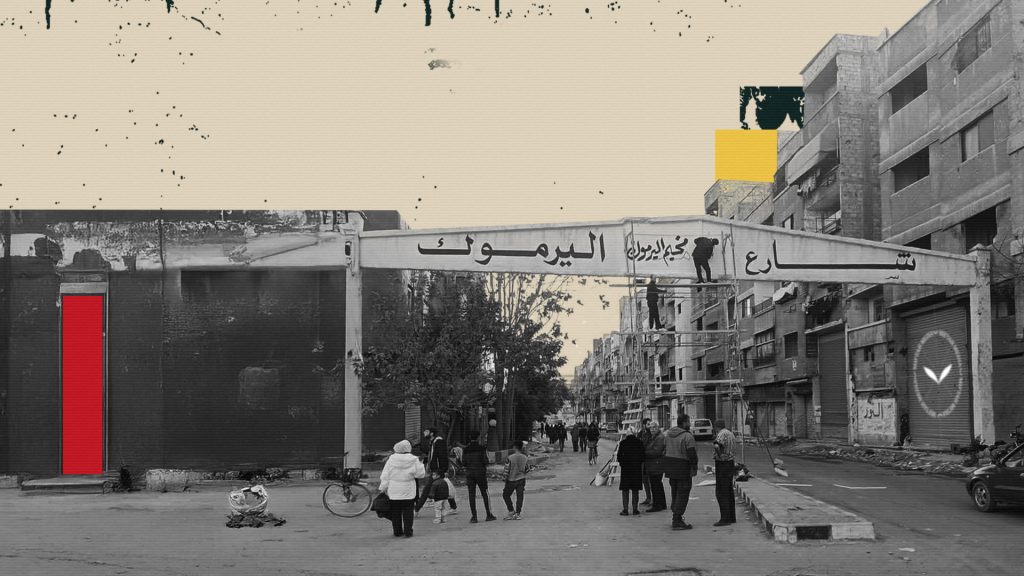 مخيم اليرموك للاجئين الفلسطينيين في جنوب دمشق بعد الدمار
