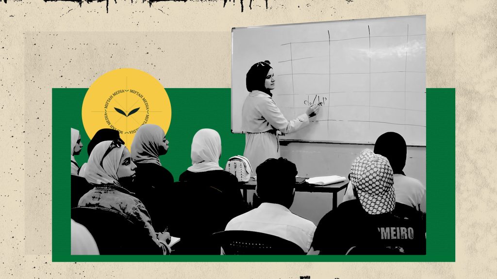 طلاب في جلسة دعم تعليمي ضمن مبادرة أثر في مخيم سبينة بريف دمشق