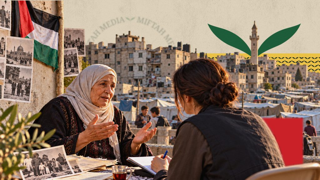 الفلسطينيون السوريون ومسار العدالة الانتقالية